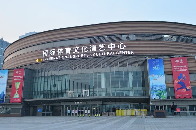 Aparthotel Bainianhui International Apartment