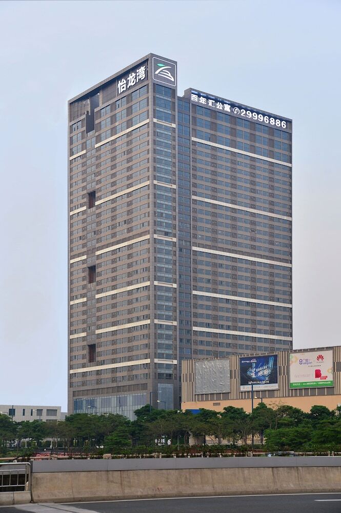 Aparthotel Bainianhui International Apartment