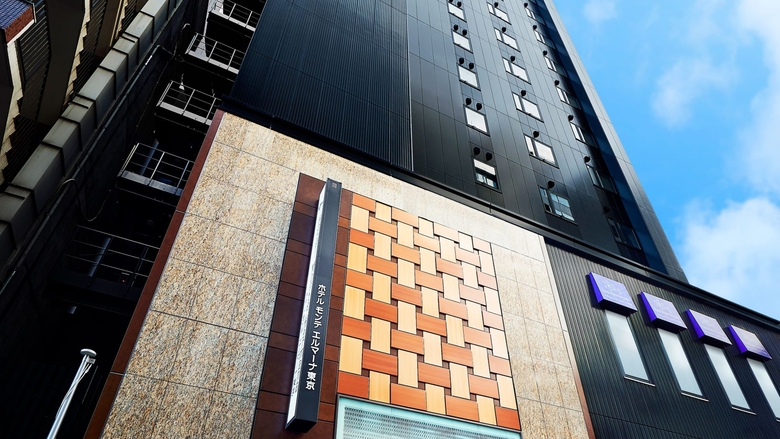 Hotel Monte Hermana Tokyo