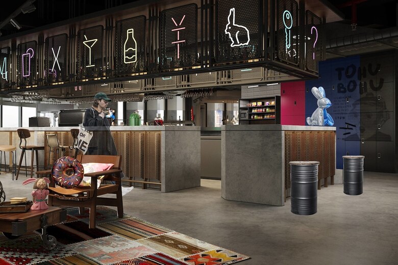 Hotel Moxy Shanghai Xuhui