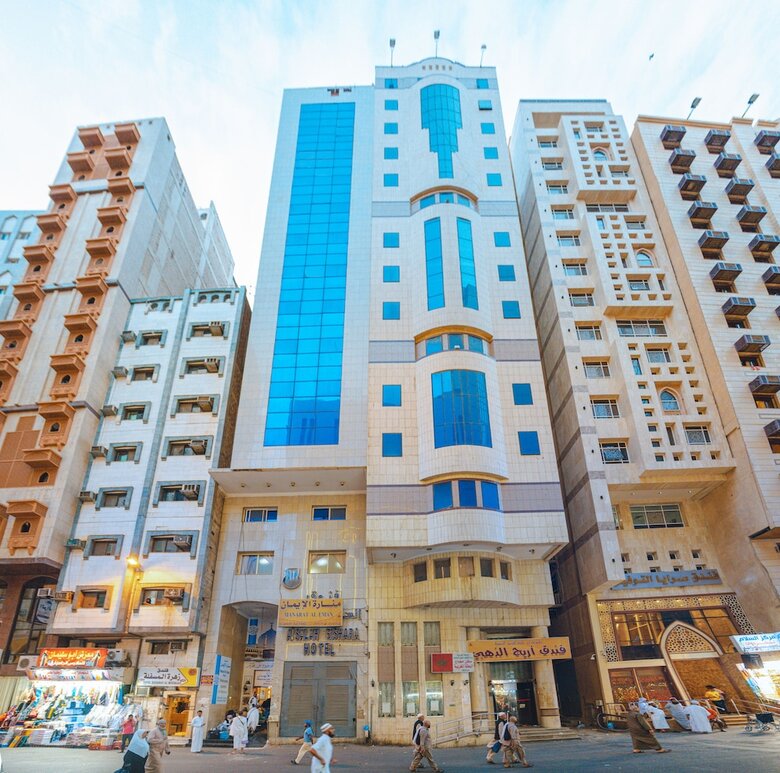 Manarat Al Eman Hotel