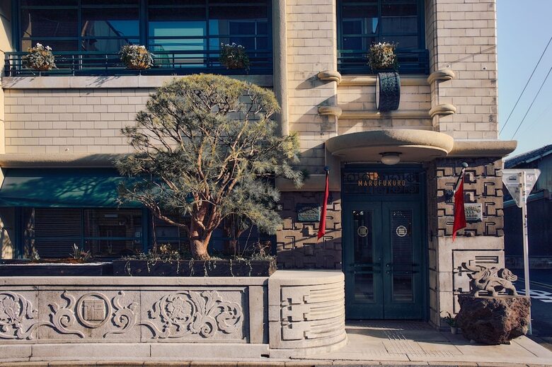 Hotel Marufukuro