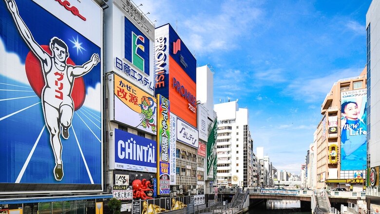 Hotel Vessel Inn Namba