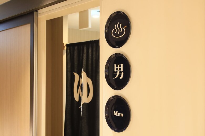 Quintessa Hotel Sapporo Susukino 63 Relax&spa