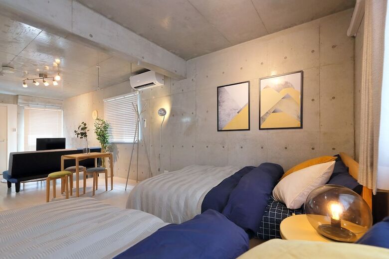 Apartamentos Landmark Namba H