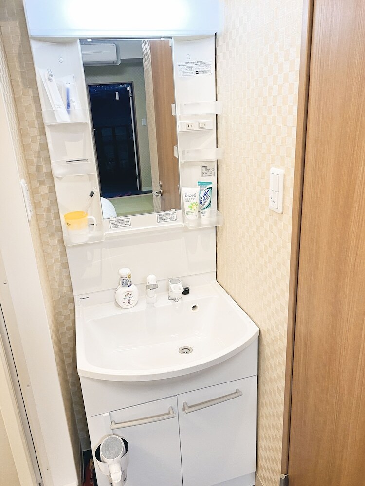 Hotel Ohayo Ikebukuro