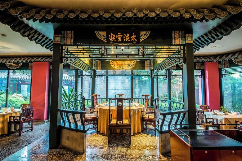 Hotel The Kunlun Beijing