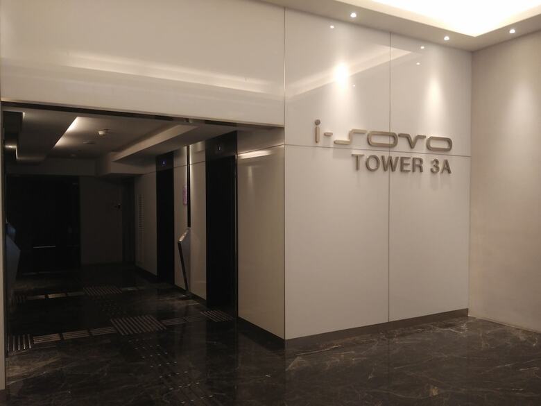 Hotel The Nordic Duplex - Petaling Jaya