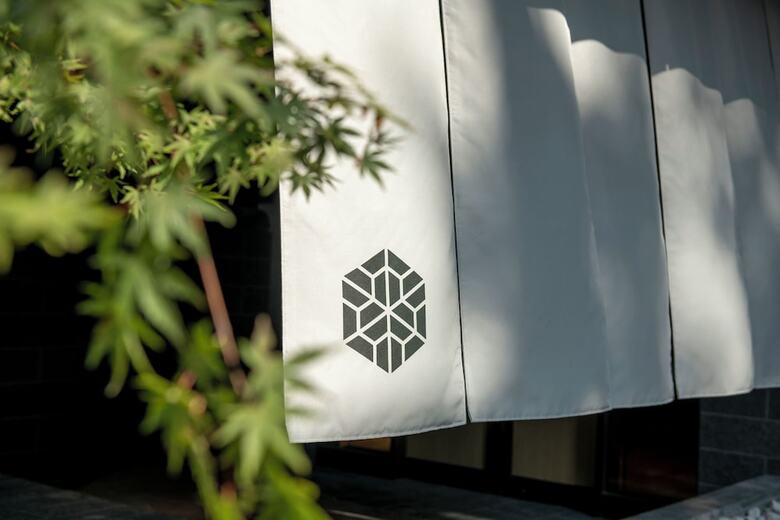 Hotel Hakone Gora Karaku