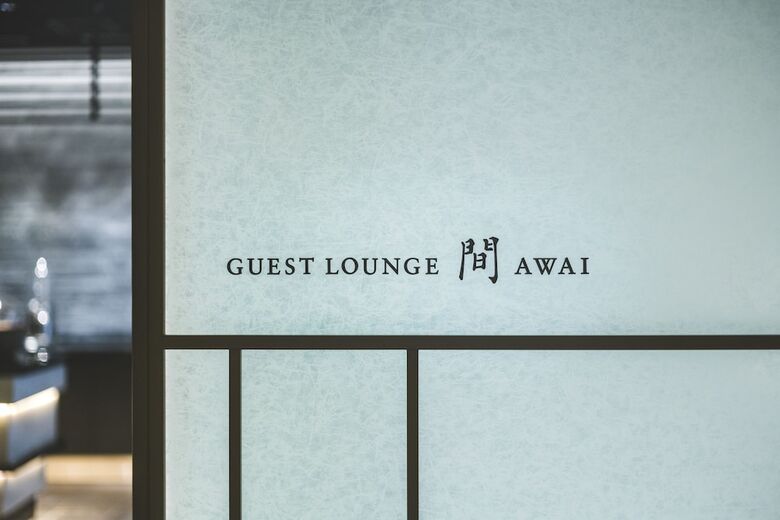 Hotel Hakone Gora Karaku