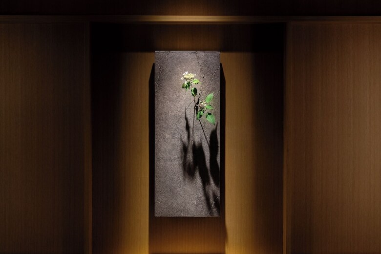 Hotel Hakone Gora Karaku