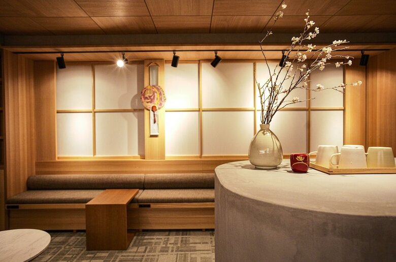 Hotel Miru Kyoto Gion