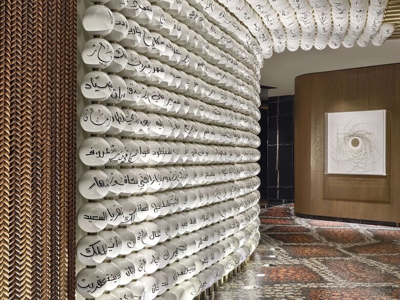 Hotel W Dubai - Mina Seyahi