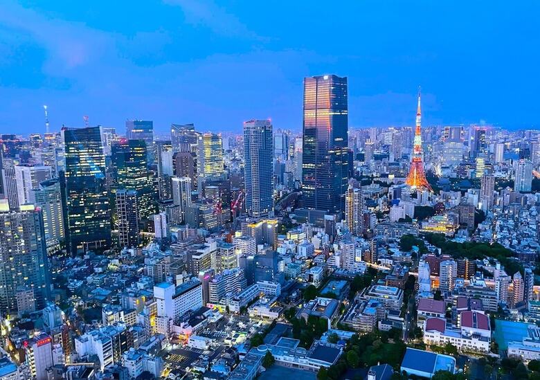 Apa Hotel & Resort Roppongi Ekihigashi