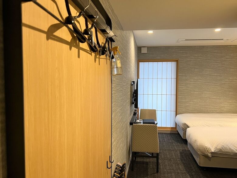 Hotel Rinn Kyoto Station