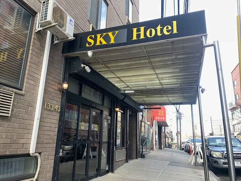Sky Hotel Flushing/laguardia Airport
