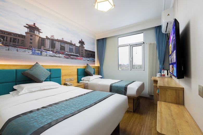 Zhongan Hotel Beijing