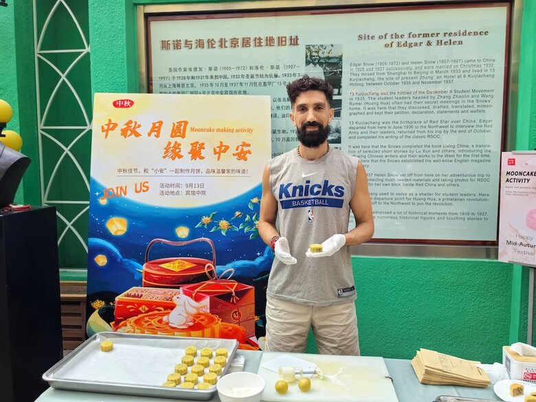 Zhongan Hotel Beijing