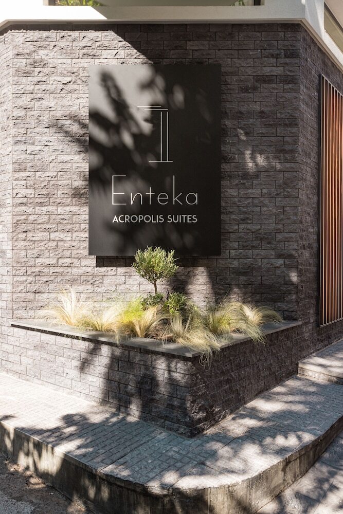 Hotel 11 Enteka Acropolis Suites