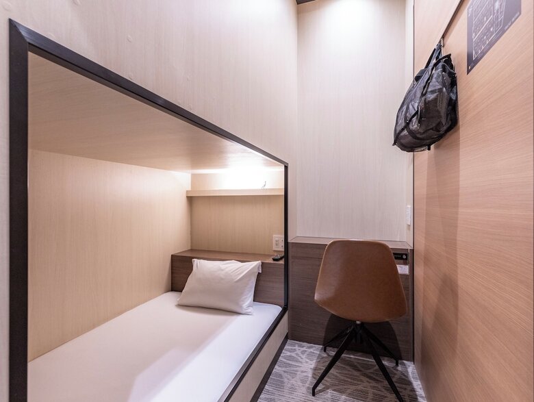 Trust Hotel