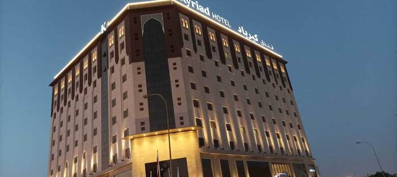 Kyriad Hotel Salalah