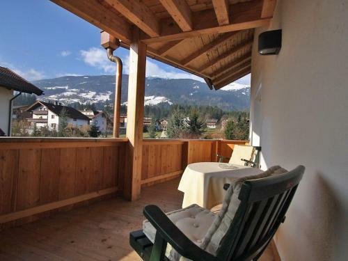 Apartment Ried Im Zillertal