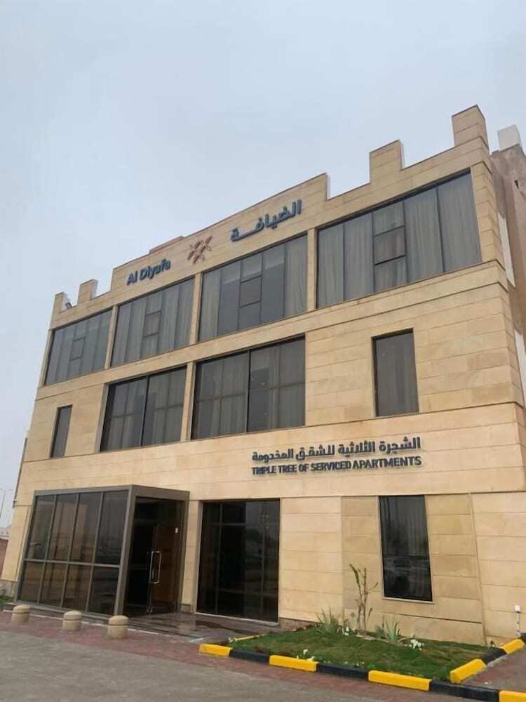 Hotel Al Diyafa Serviced Apartments  ??????? ????? ????????