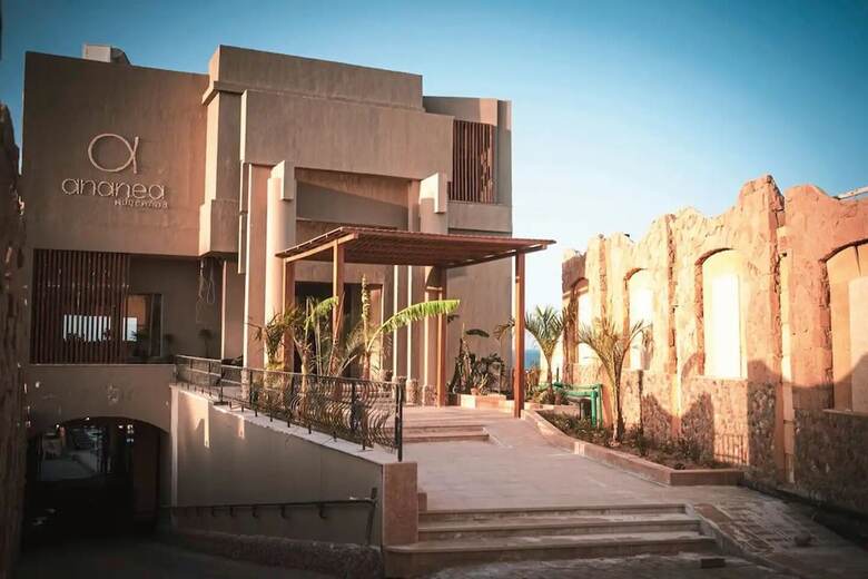 Hotel Ananea Hurghada ? Adults Only