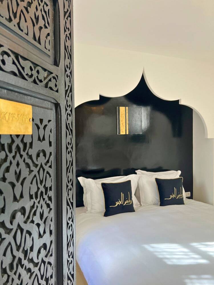 Riad El Khaeir