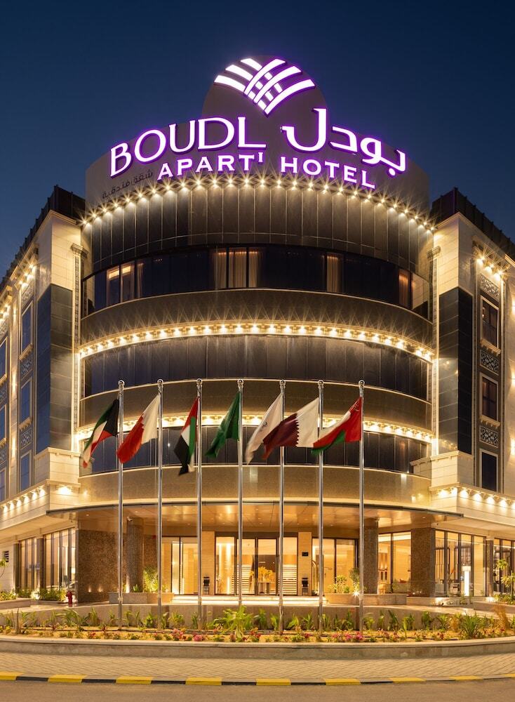 Aparthotel Boudl Al Rawdah