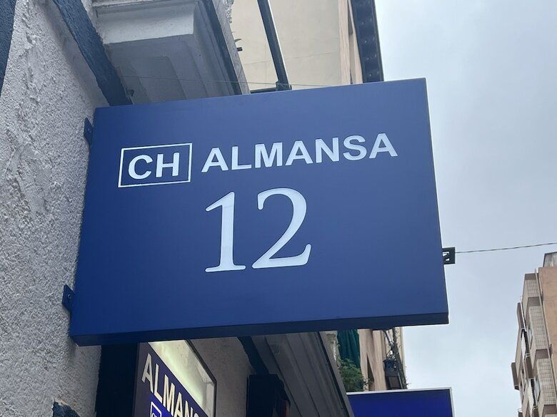 Hostal Casa de Huespedes Almansa