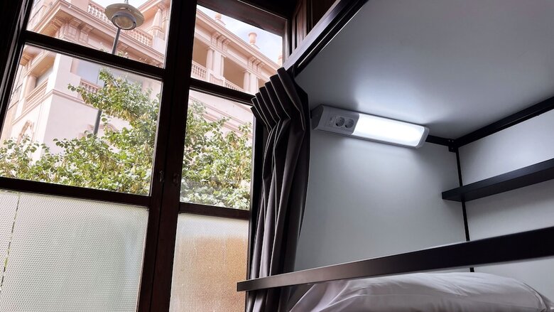 Hostal Way Hostel Madrid