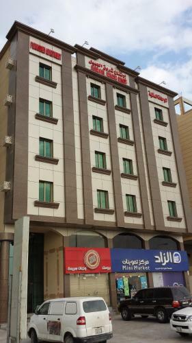 Jubail High Rise Apartments