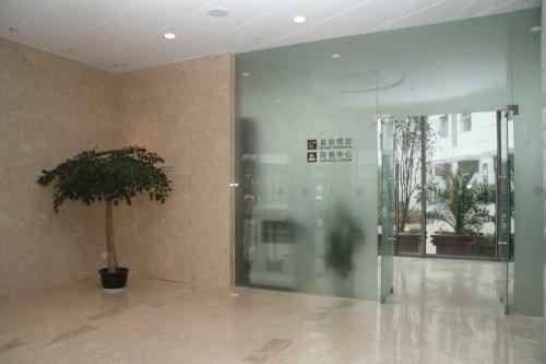 Nanjing Expo Center Hotel
