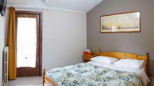 Locanda Bellaguarda B&B