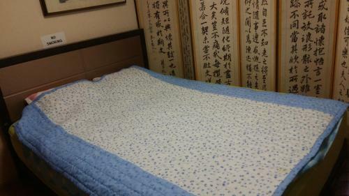 Bed & Breakfast Happy Day Family