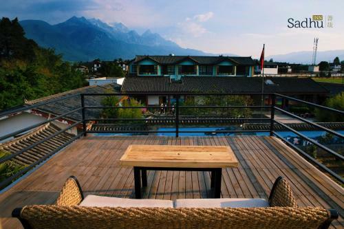 Posada Lijiang Sadhu Inn