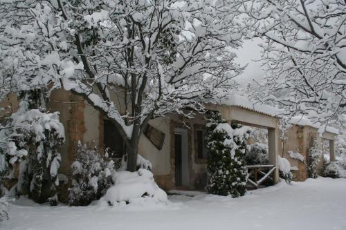Agroturismo Los Enebros Nerpio