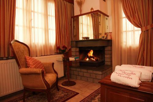 Archontiko Metsovou Luxury Boutique Hotel