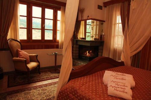 Archontiko Metsovou Luxury Boutique Hotel