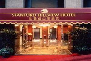 Hotel Stanford Hillview