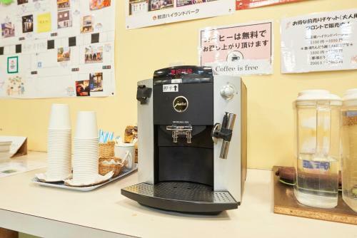 Hotel Select Inn Nishinasuno