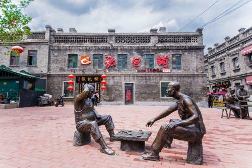 Posada Harbin Maitian International Youth Hostel