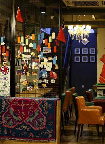 Posada Harbin Maitian International Youth Hostel