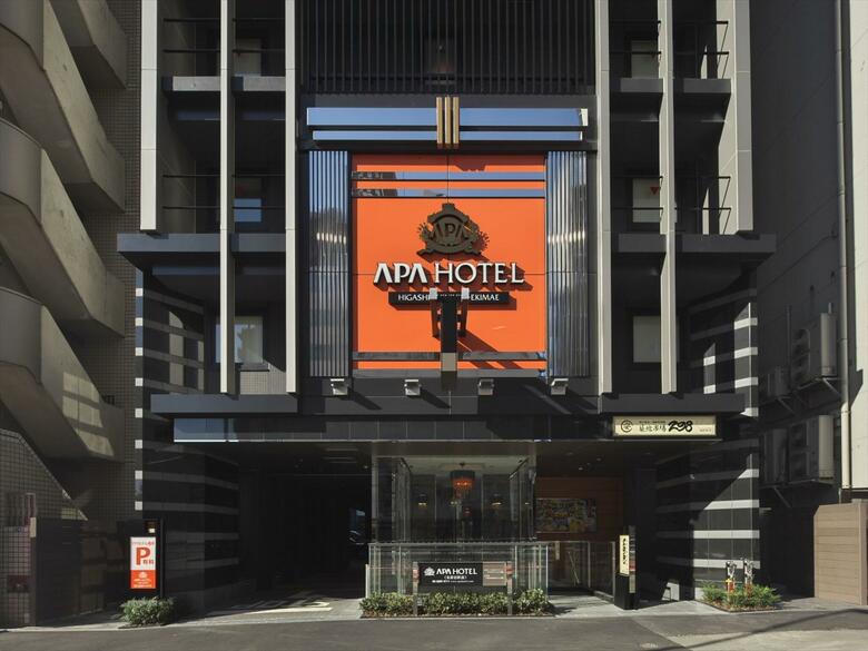 Apa Hotel Higashi-shinjuku-ekimae