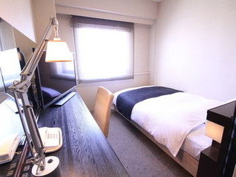 Apa Hotel Kokura Ekimae
