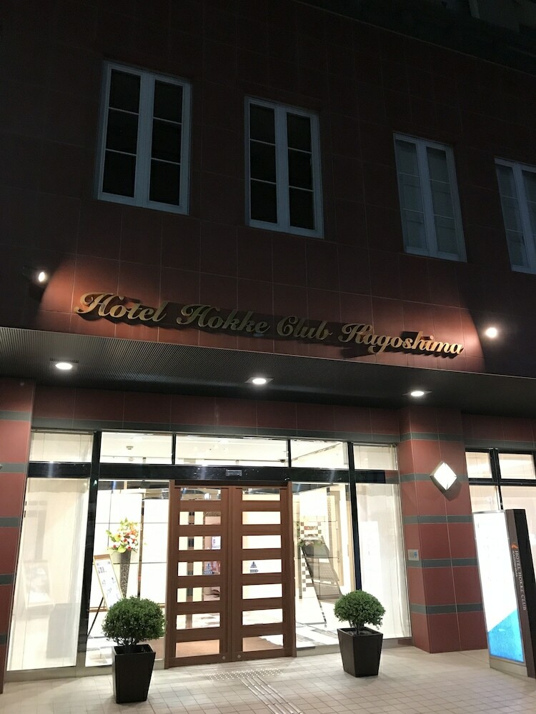 Hotel Hokke Club Kagoshima