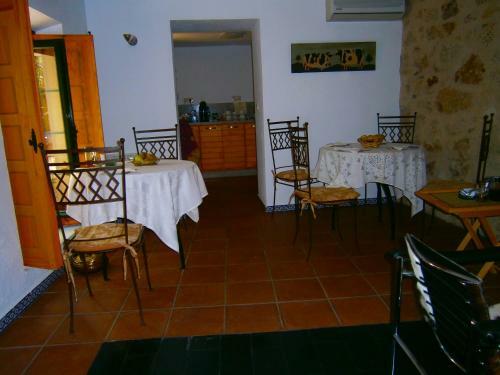 Agroturismo Quinta La Encarnaci�n