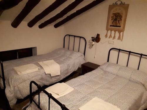 Cortijo Alzamigaja