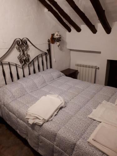 Cortijo Alzamigaja